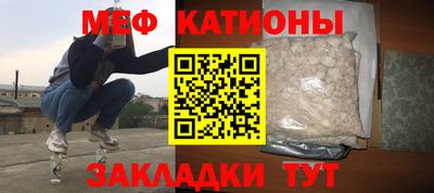 метамфетамин Первоуральск