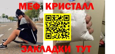 гашиш Партизанск