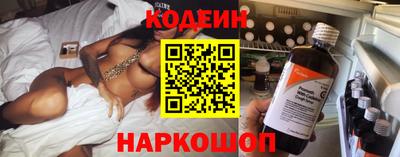 гидра Пенза