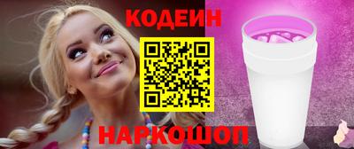 метамфетамин Первоуральск