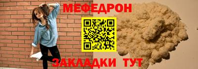 гашиш Партизанск