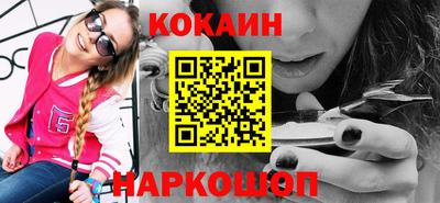 гидра Пенза