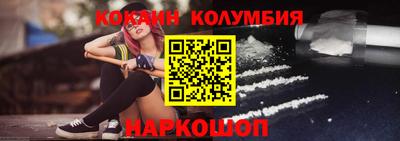 гашиш Партизанск