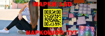 гашиш Партизанск