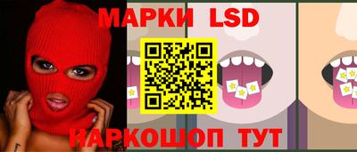 метамфетамин Первоуральск