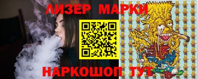 метамфетамин Первоуральск