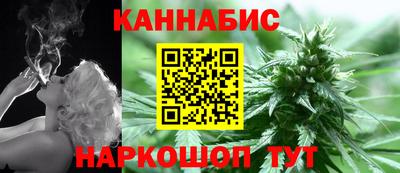 метамфетамин Первоуральск