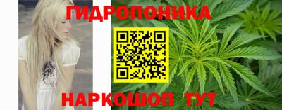 метамфетамин Первоуральск