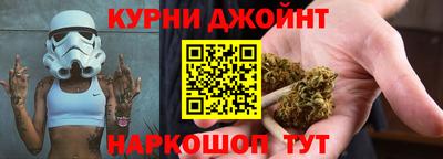 гидра Пенза