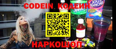 гашиш Партизанск