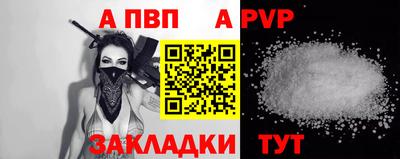 метамфетамин Первоуральск