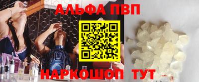 метамфетамин Первоуральск
