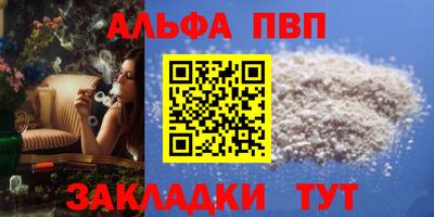 метамфетамин Первоуральск