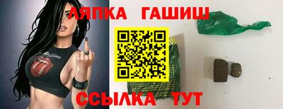 метамфетамин Первоуральск