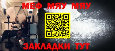 гашиш Партизанск