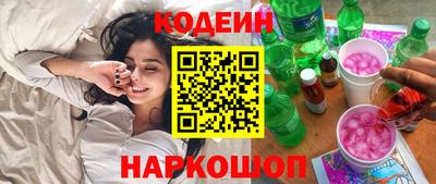 метамфетамин Первоуральск